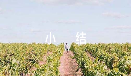 女性篮球爱好者如何利用智能设备增强训练效果_0